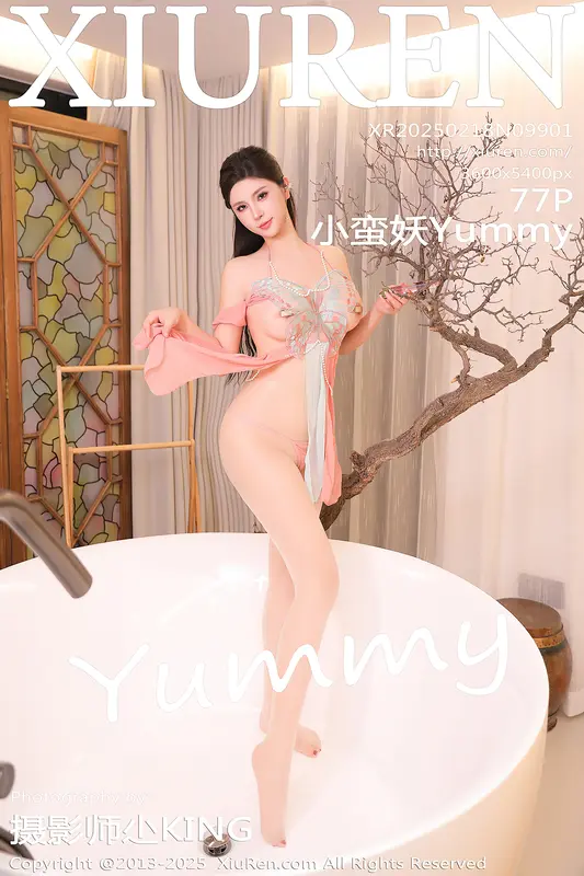 [Xiuren秀人网]2025.02.18 NO.9901 小蛮妖Yummy 18