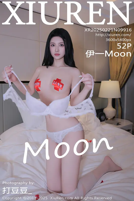 [Xiuren秀人网]2025.02.21 NO.9916 伊一Moon 3